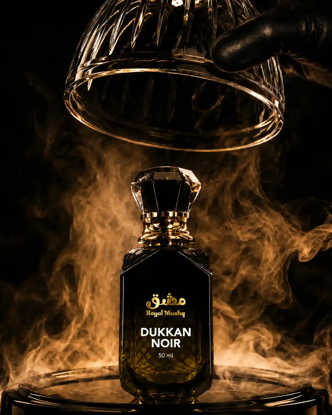 Dukkan Noir