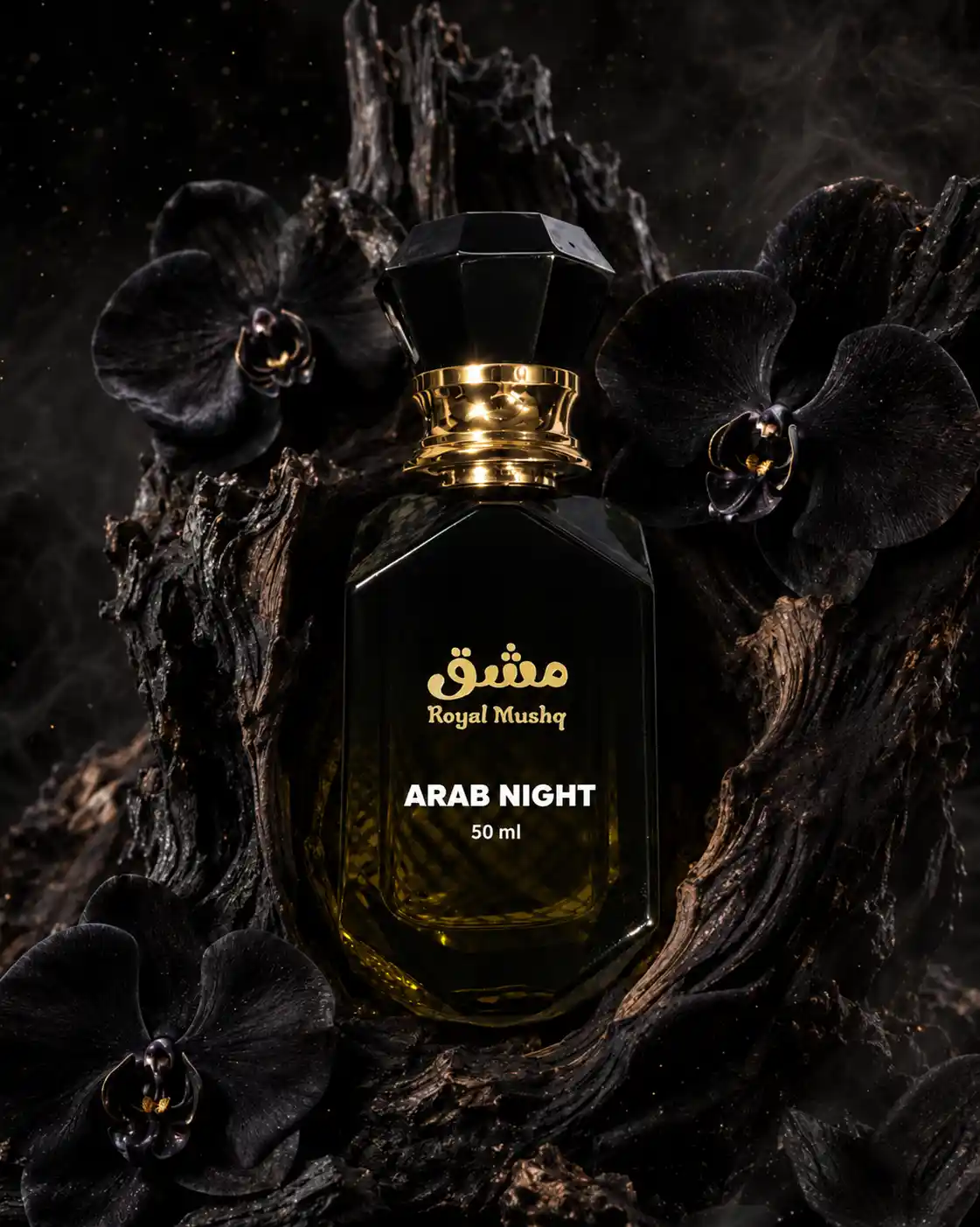 Arab Night