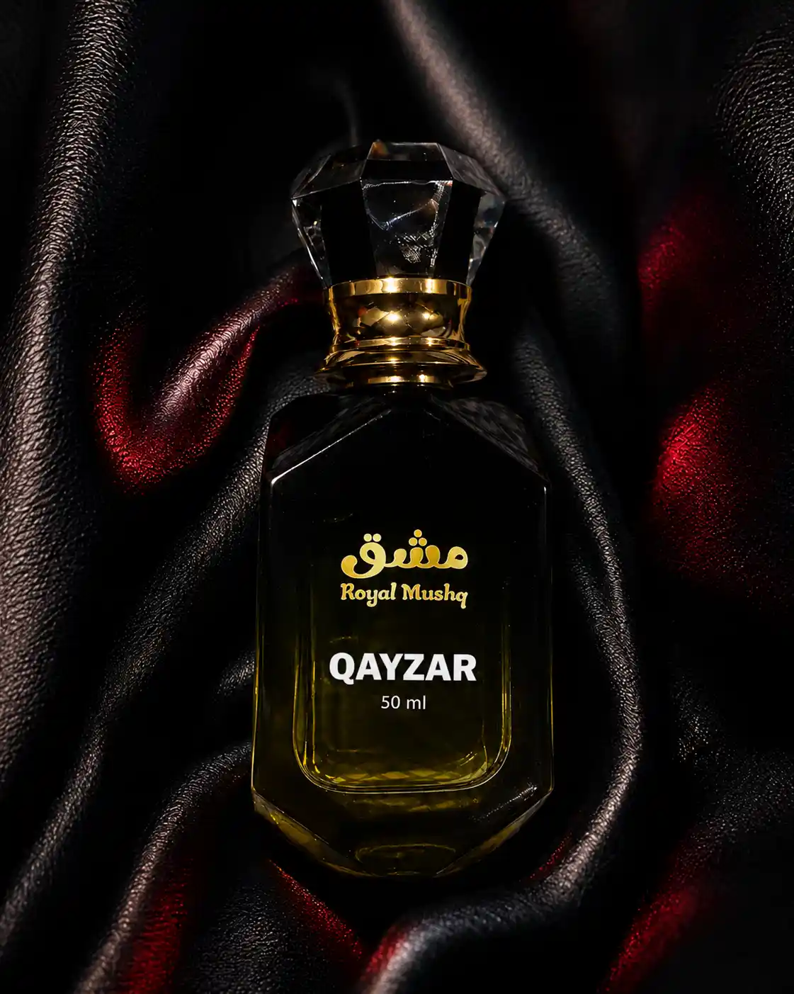Qayzar