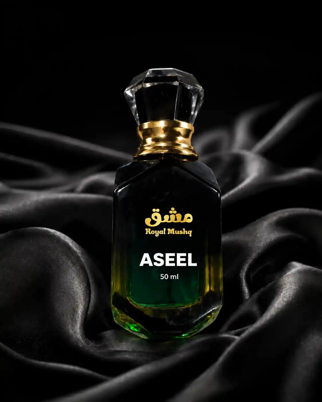 Aseel